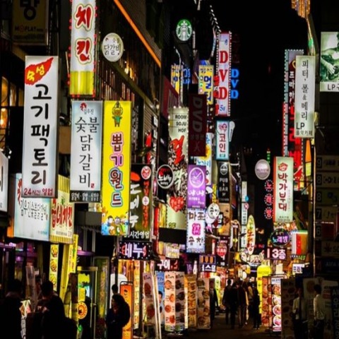 รับแปลภาษาเกาหลี